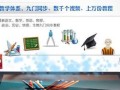 用彩色平板电脑制作教程——创意无限（简单操作，轻松实现个性化创作）