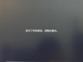 解读电脑未知硬盘错误的原因与解决方法（探索未知硬盘错误的关键原因及有效应对措施）