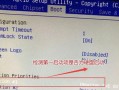 电脑BIOS密码输入错误的解决方法（忘记或输错密码的情况下如何解决电脑BIOS密码问题）