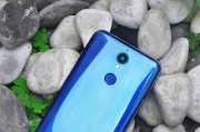 以观V5裸眼3D手机——颠覆传统视觉体验（画面细腻逼真，独特裸眼3D技术让你身临其境）