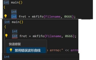 探究电脑远程密码提示错误的原因及解决方法（解密密码提示错误的奥秘，帮助您远程访问电脑）