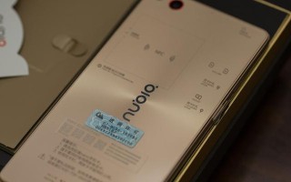 全新努比亚Z9Max精英版（强悍性能与精致设计的完美结合，努比亚Z9Max精英版的突破之作）