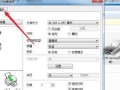 解决电脑屏幕闪烁条纹问题的终极修复教程（一步步教你轻松解决电脑屏幕闪烁条纹问题）