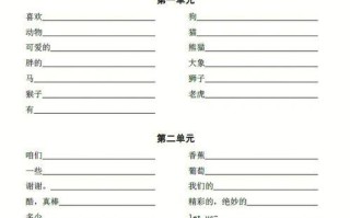 MasteringComputerTypesetting