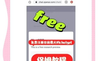 GPT安装系统教程（让您成为系统安装大师的关键步骤和技巧）