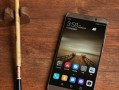 荣耀Mate9（全面升级的功能和性能，让你爱不释手）