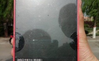 360卡片手机评测——一款性能出众的高性价比选择（360卡片手机怎么样？值得购买吗？）