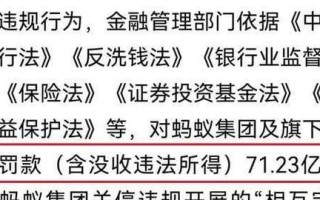 企鹅百亿计划（数字化转型、内容创新与全球扩张的关键）