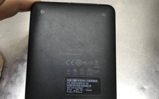 移动硬盘敲盘原因及解决方法（移动硬盘敲盘的危害及产生原因分析）