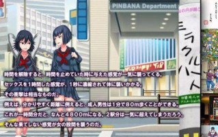 以66call为主题的全面介绍（了解66call提供的服务和功能，享受便捷高质量的通讯体验）