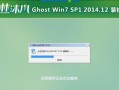 Win7系统刷机教程（轻松教你刷机升级Win7系统的方法及注意事项）