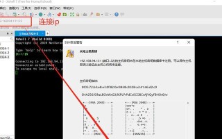 电脑无法上网，提示IP错误（解决电脑IP错误的有效方法）
