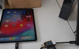 解决iPad无法充电的方法（排查故障、使用原装充电器和线缆、寻求专业帮助）