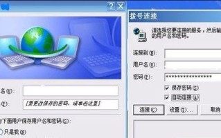 电脑651错误代码详解（解决电脑651错误代码的方法与技巧）