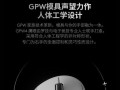 罗技鼠标M215（高品质材料、舒适手感、长久电池寿命，满足您的各种需求）