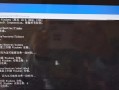 电脑出现错误显示"NO"，如何解决？（应对电脑显示"NO"错误的有效方法）