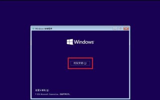 华为电脑Windows使用教程（快速入门，轻松掌握华为电脑Windows操作）