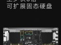 小米电脑Pro遭遇错误重启问题（解析小米电脑Pro频繁重启的原因和解决方法）