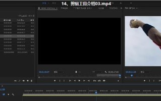 打造专业级超炫剪辑教程电脑配置（配置强大硬件让创意无限迸发）