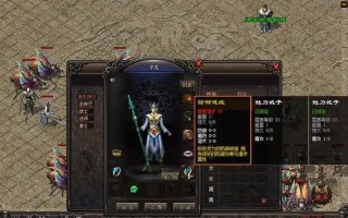 Win7Ghost64系统安装教程（Win7Ghost64系统安装教程详解，轻松搭建高效办公平台）