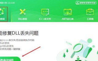 电脑出现post错误的原因及解决方法（深入探讨电脑post错误的问题及应对策略）