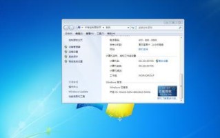 用U盘重装台式机Win7系统的详细教程（简单易懂的操作步骤帮你轻松完成重装，让电脑焕然一新）