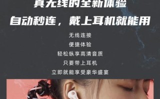 以罗计配货（提高效率、降低成本，实现智能配货优化）