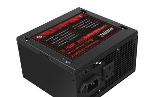 电源游戏悍将红警RPO3000（超越想象的性能，纵享游戏新境界）