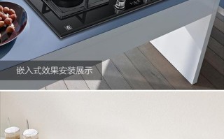 海尔Q4S如何提升用户体验？