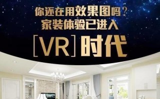 打造独具风格的室内装饰，以打扮家在行业中如何脱颖而出？（通过创意与细节，成就室内装饰的魅力）