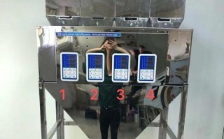 电脑智能分装机维修教程（手把手教你轻松维修电脑智能分装机）