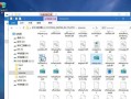 利用U盘PE系统安装Win7系统教程（一步步教你如何使用U盘PE系统安装Win7系统）