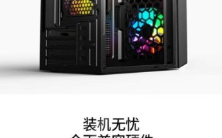 宏碁电脑装系统详细教程（操作简单，轻松完成安装）