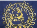电脑刺绣打样制版教程（利用电脑进行刺绣打样制版，轻松实现个性化创作）