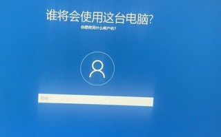 如何使用新硬盘安装原版系统（详细教程和步骤，帮助您安装全新系统）