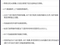 512电脑灯控台教程（学习512电脑灯控台，成为灯光控制的专家）