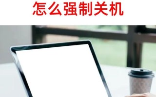 电脑启动卡在错误恢复中的疑难解析（探索电脑启动错误恢复的解决方案，助您摆脱卡顿困扰）