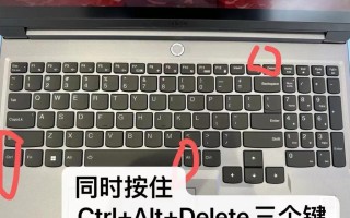 台式电脑键盘开机教程（一步步教你如何正确开启台式电脑）