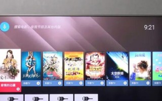 康佳49寸电视评测——家庭娱乐的最佳选择