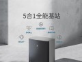 科沃斯吸扫拖一体智能地宝的超强清扫能力（高效清洁，让家居焕然一新）