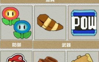 用电脑和键盘教你折纸的乐趣（通过键盘探索创意，发现折纸的魅力）