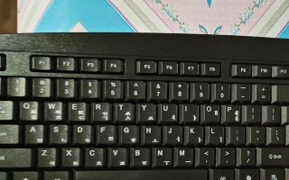 打造个性化电脑键盘贴纸，享受自定义输入体验（简单教程带你一步步制作属于自己的电脑键盘贴纸）