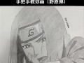 用电脑手绘黑白动漫，轻松开启创作之旅（以电脑黑白动漫手绘教程为基础，掌握绘画技巧和表现力）