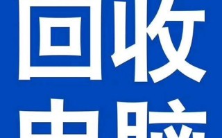 打造独特的云南网吧设计——以电脑为主题（以云南特色元素为灵感，打造极致体验）