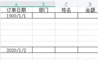 Excel表格边框主题制作指南（使用Excel制作精美表格边框的技巧与方法）