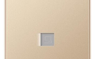 公牛G18幻影——现代生活的完美伴侣（高科技家电，打造智能生活）