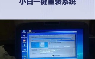 以xpu盘制作系统盘教程（简单易学的xpu盘制作教程，帮助您轻松制作系统盘）