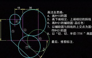 CAD布局作图教程（从入门到精通，轻松掌握CAD布局作图技巧）