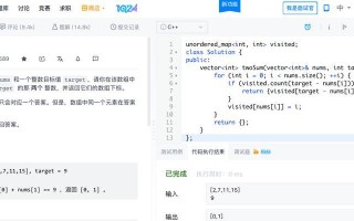 电脑错误代码9的解决方法（如何有效应对电脑错误代码9问题）