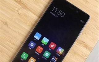 联发科P20的视频播放体验如何？（以联发科P20为例，探索其视频播放性能及用户体验）